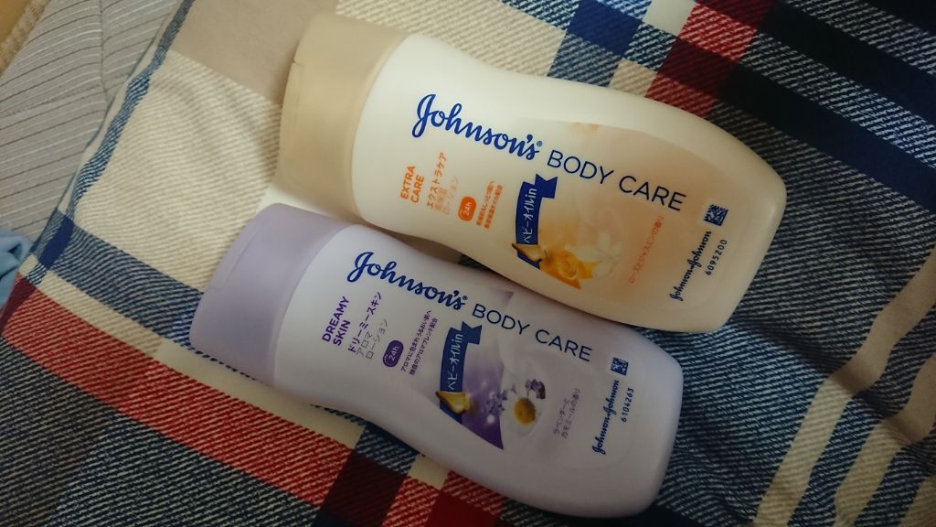 エクストラケア アロマミルク/ジョンソンボディケア/ボディミルクを使ったクチコミ（3枚目）