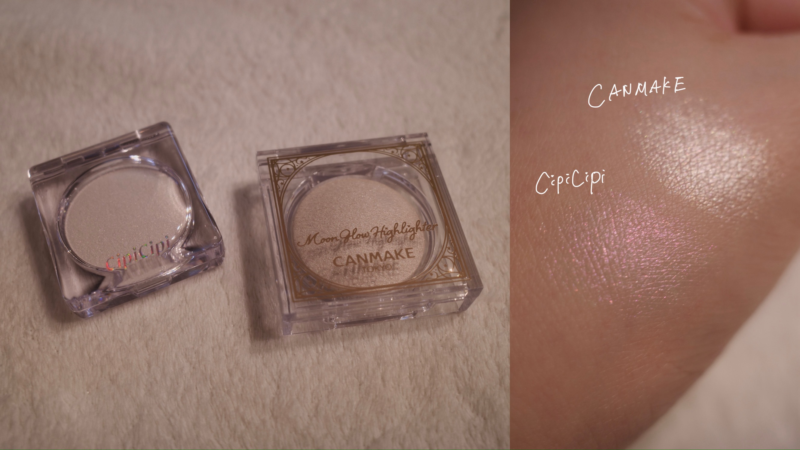 シピシピ ブリンブリンハイライター　/CipiCipi/パウダーハイライトを使ったクチコミ（2枚目）