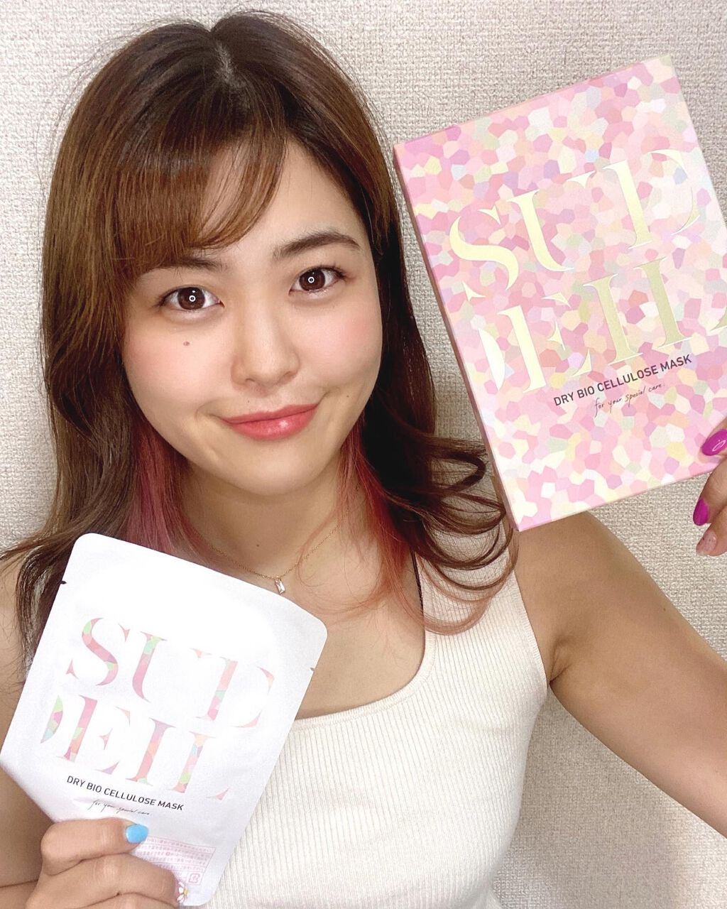 𝑪𝑶𝑪𝑶♡ on LIPS 「週1回の特別ケア💓お風呂あがり、パックする時間が好きすぎる〜☺..」(1枚目)