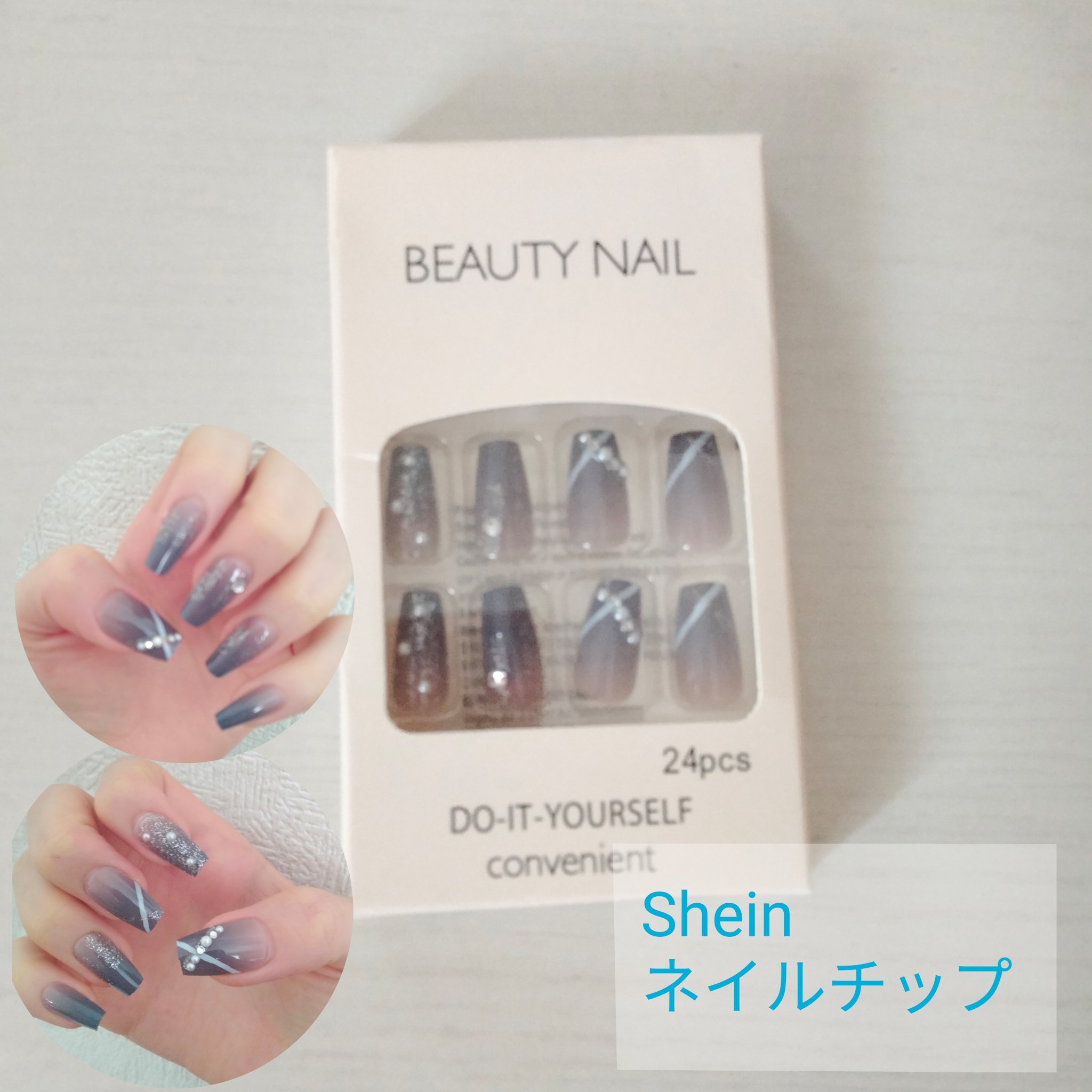 夏ネイルのネイルデザイン】ネイルチップ｜SHEINの口コミ - SHEINの