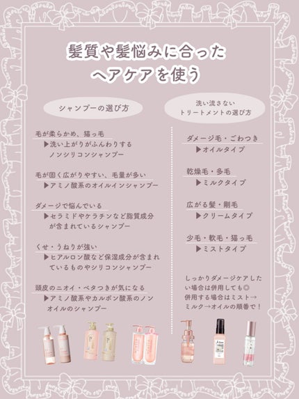 ヘアドライマイクロファイバータオル/ハホニコハッピーライフ/ヘアケアグッズを使ったクチコミ(5枚目)