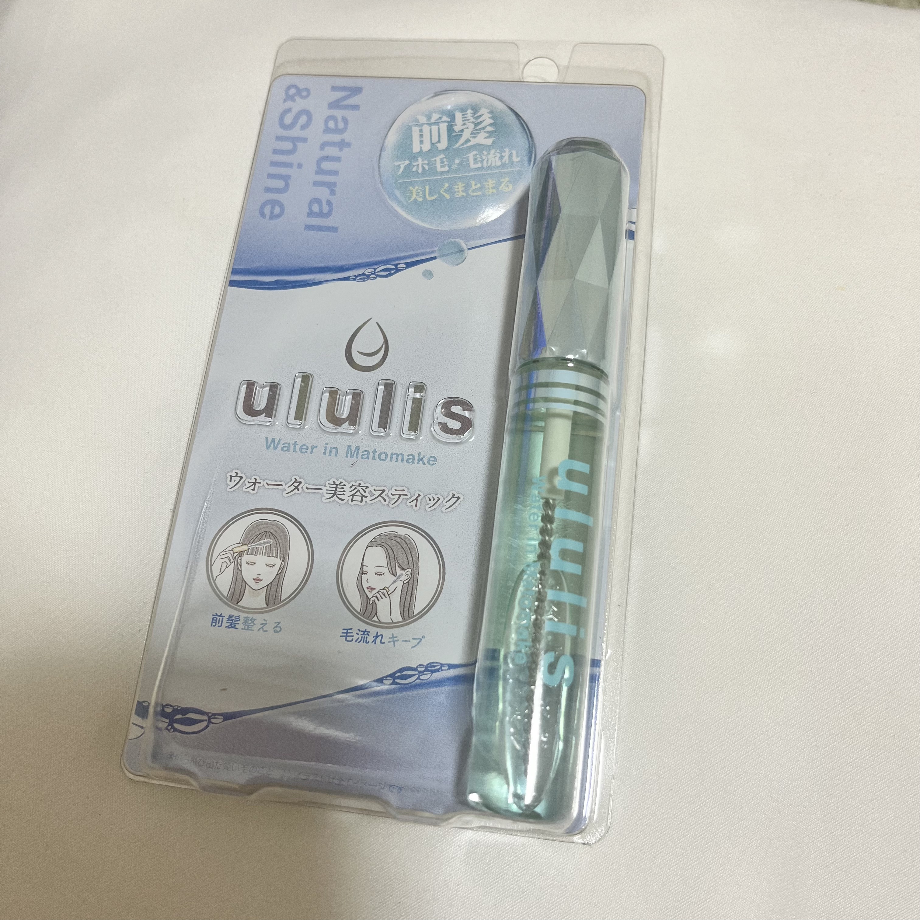 ウォーターインマトメイク　ブルー/ululis/プレスタイリング・寝ぐせ直しを使ったクチコミ（1枚目）