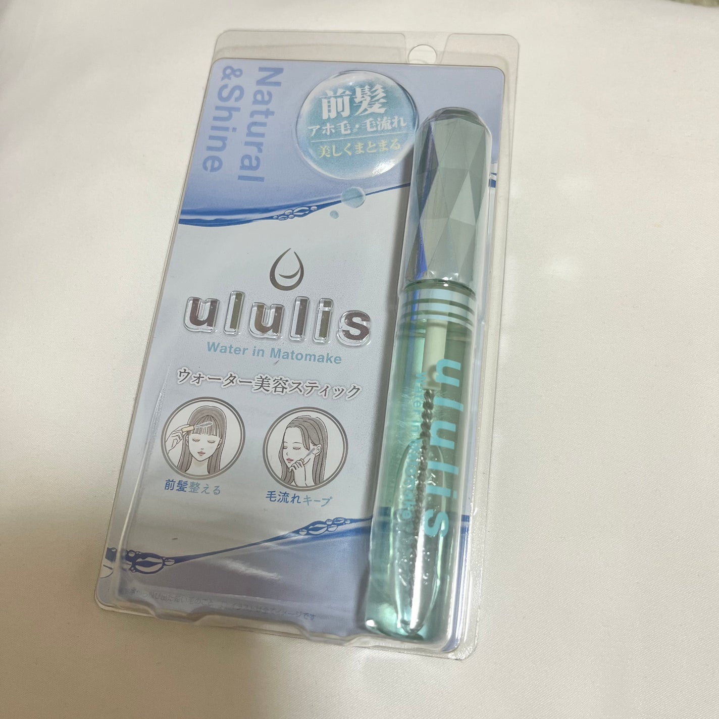 ウォーターインマトメイク ブルー/ululis/プレスタイリング・寝ぐせ直しを使ったクチコミ(1枚目)