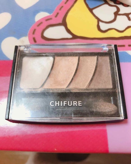 グラデーション アイ カラー(チップ付)/ちふれ/アイシャドウパレットを使ったクチコミ(1枚目)