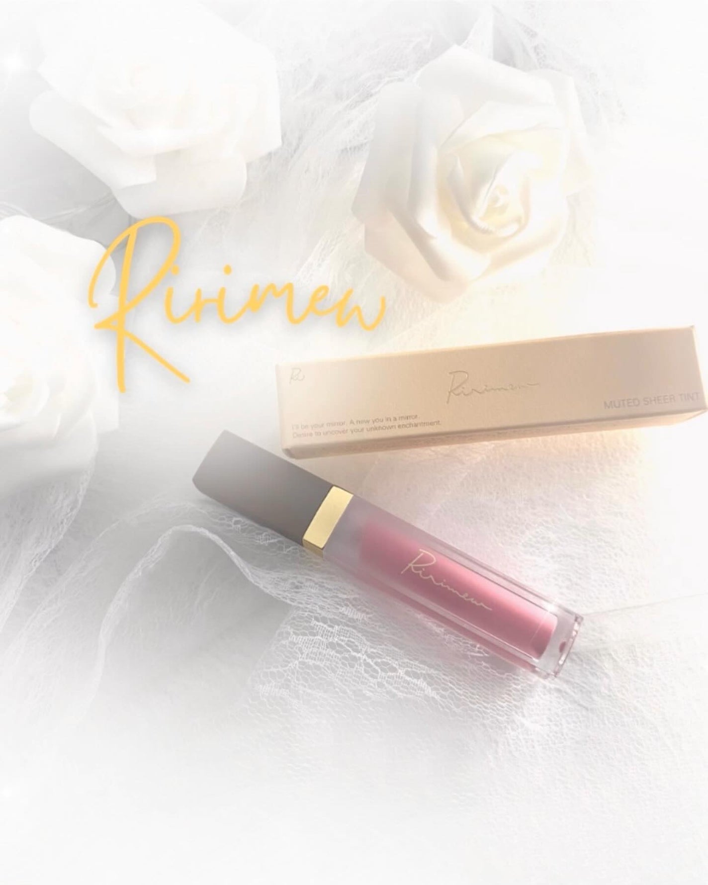 ミューテッドシアーティント/Ririmew/リップティントを使ったクチコミ(1枚目)