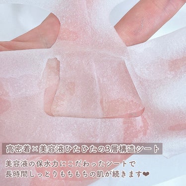 ワフードメイド　宇治抹茶の湯/pdc/入浴剤を使ったクチコミ（2枚目）