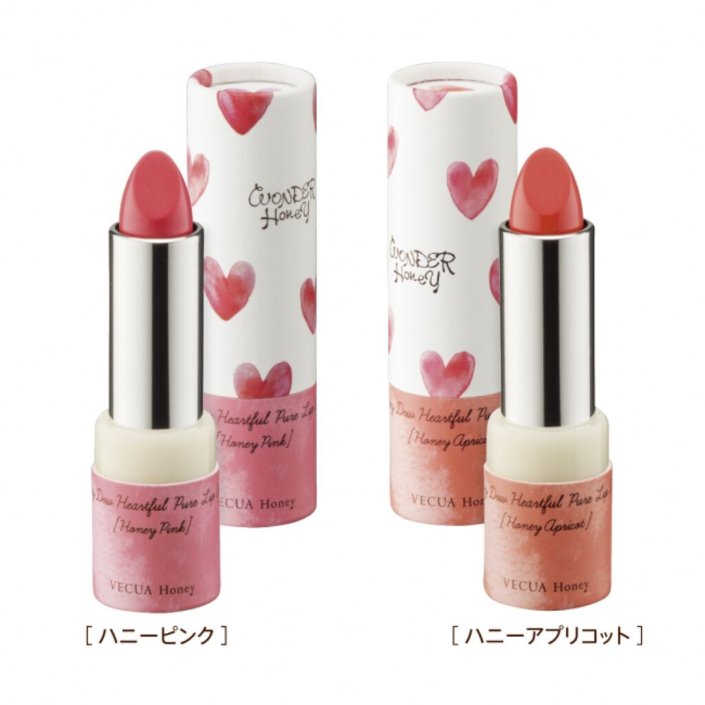ワンダーハニー ハートフルなピュアリップ VECUA Honey