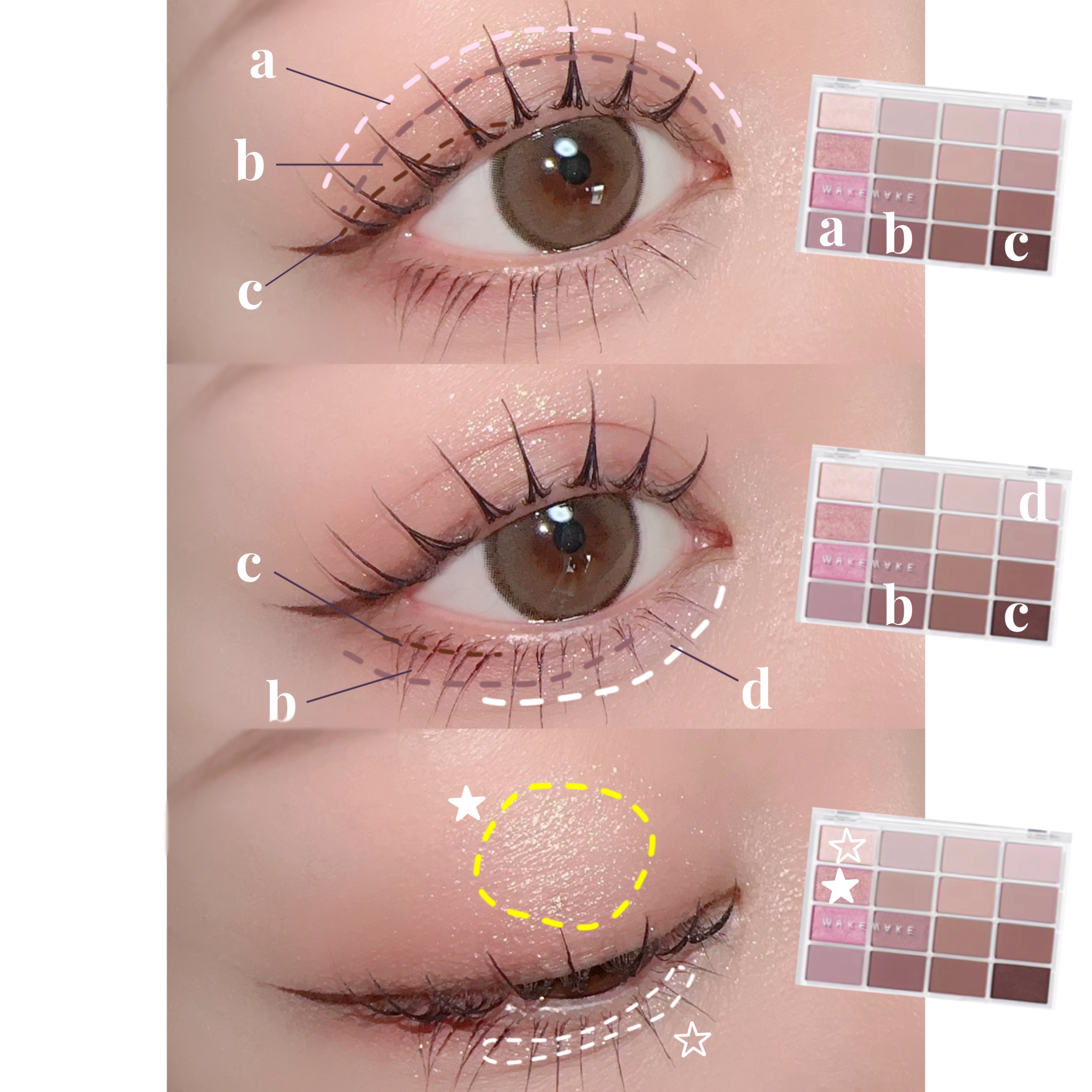 ソフトブラーリングアイパレット/wakemake/アイシャドウパレットを使ったクチコミ（3枚目）