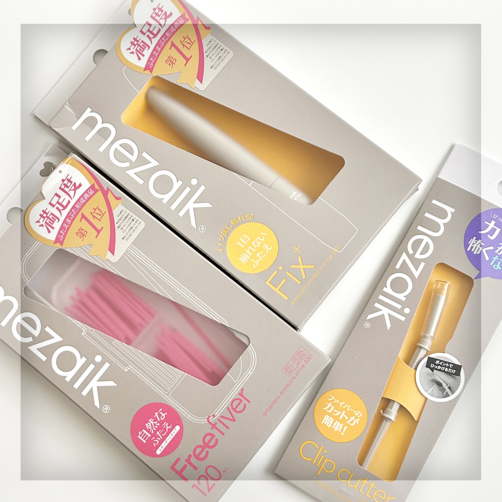 メザイク クリップ カッター ファイバー専用カッター/メザイク/二重まぶた用アイテムを使ったクチコミ（2枚目）