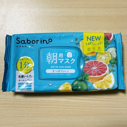 目ざまシート 爽やか果実のすっきりタイプ 32枚入/サボリーノ/シートマスク・パックを使ったクチコミ(1枚目)