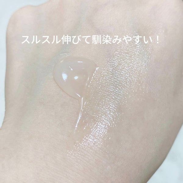 クリアケアオールインワンジェル/無印良品/オールインワン化粧品 by NANA