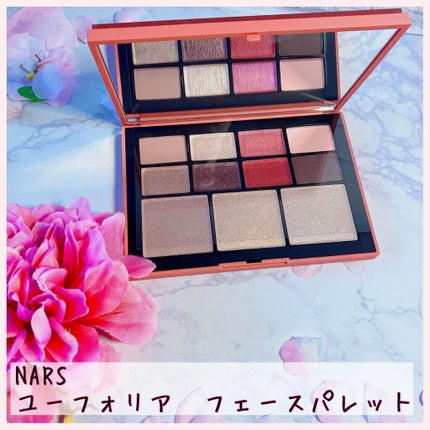 ユーフォリア フェースパレット/NARS/マルチパレットを使ったクチコミ(1枚目)