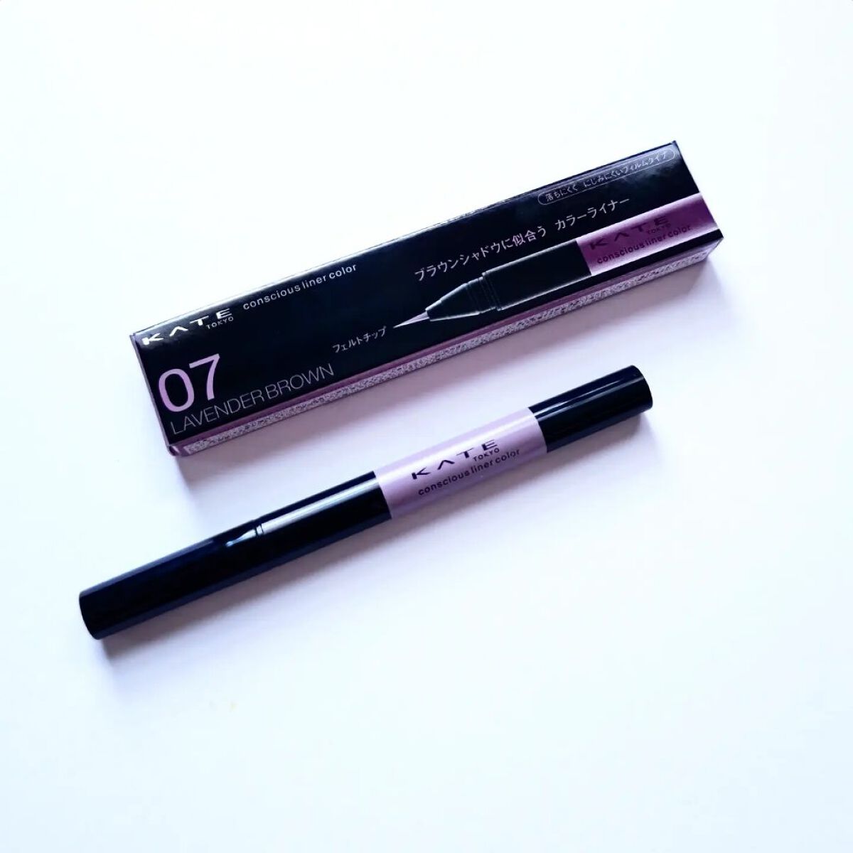 コンシャスライナーカラー/KATE/リキッドアイライナーを使ったクチコミ（1枚目）