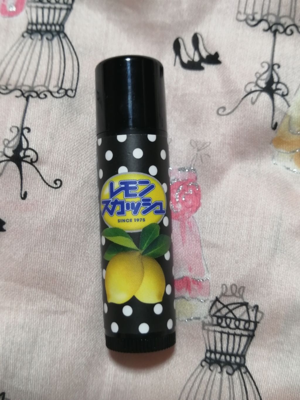 デリシャスリップクリーム ミルキー/デリシャスリップクリーム/リップクリームを使ったクチコミ(1枚目)