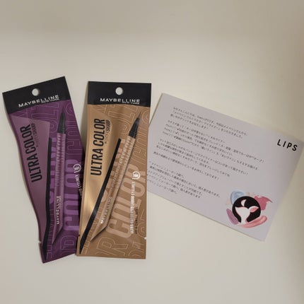 ウルトラカラー アイライナー/MAYBELLINE NEW YORK/リキッドアイライナーを使ったクチコミ(2枚目)