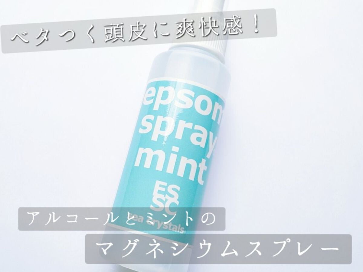 ããðãã©ãã100çžäºåžæ on LIPS ããã·ãŒã¯ãªã¹ã¿ã«ã¹ãšããœã ã¹ãã¬ãŒããã³ããã°ãã·ãŠã ã¹ãã¬ãŒ..ãïŒ1æç®ïŒ