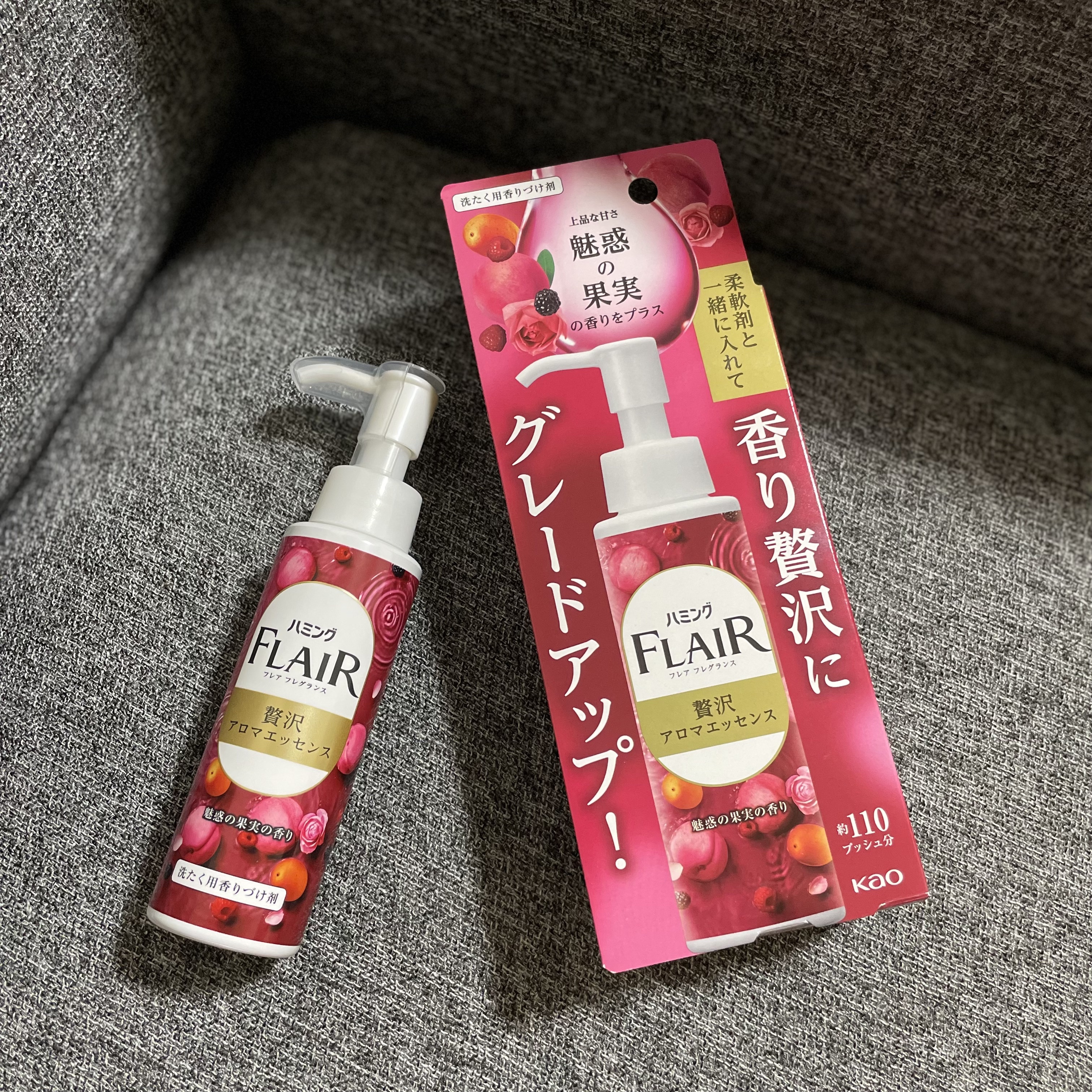 ハミングフレアフレグランス　贅沢アロマエッセンス　魅惑の果実/ハミングフレア/その他ランドリー用品を使ったクチコミ（1枚目）