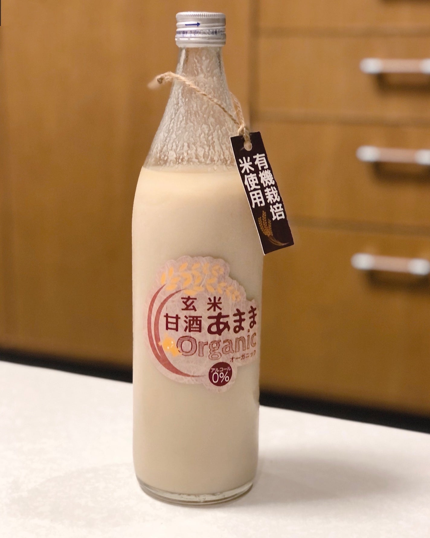 ð¥ð¢ð¬ð.ðððð çŸå®¹ã©ã€ã¿ãŒ on LIPS ãå¬ã«çŸå³ãã飲ãã§ããããŸããã®ãšããã°çé
ïŒåžå°ãªãªãŒã¬ãã..ãïŒ5æç®ïŒ