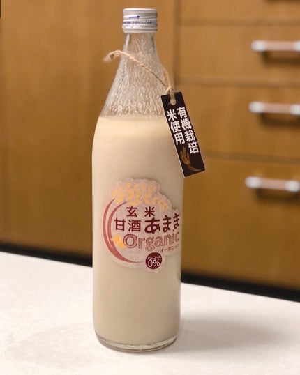 ð¥ð¢ð¬ð.ðððð çŸå®¹ã©ã€ã¿ãŒ on LIPS ãå¬ã«çŸå³ãã飲ãã§ããããŸããã®ãšããã°çé
ïŒåžå°ãªãªãŒã¬ãã..ãïŒ5æç®ïŒ