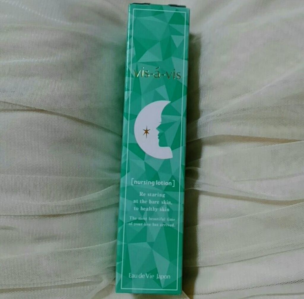 Eau de Vie Japon ナーシングローション