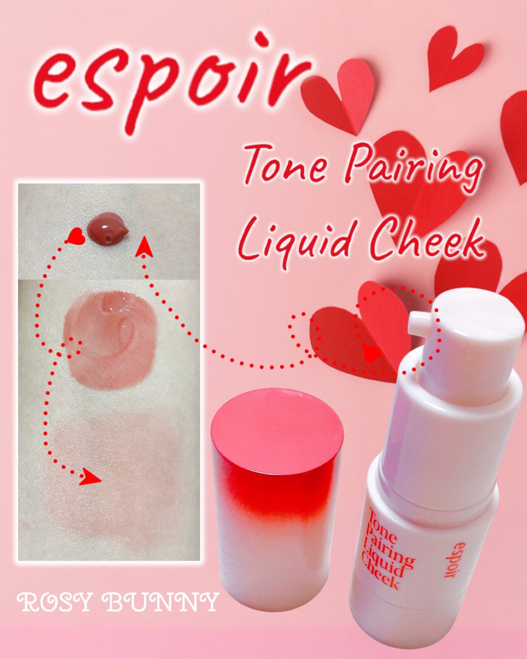 ノーウェアリップスティック バーミンググロー/espoir/口紅を使ったクチコミ(4枚目)