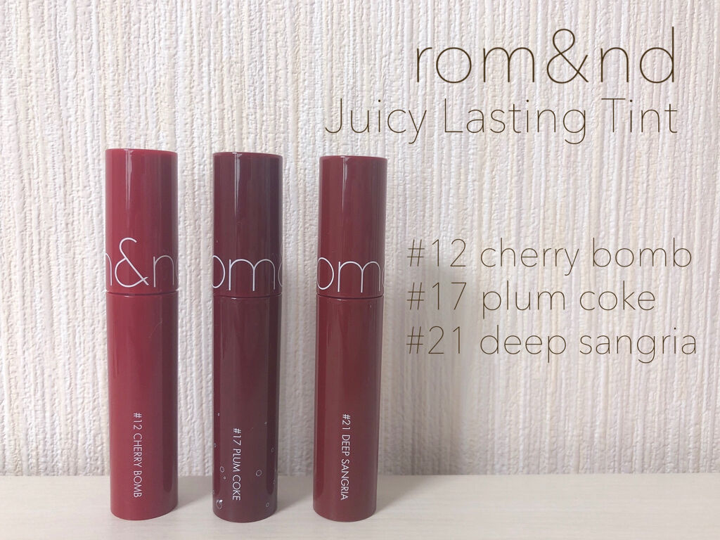 ジューシーラスティングティント/rom&amp;nd/リップティントを使ったクチコミ（1枚目）