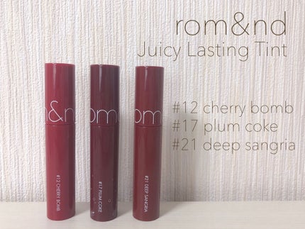 ジューシーラスティングティント/rom&nd/リップティントを使ったクチコミ(1枚目)