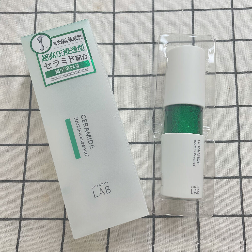 CM エッセンス/unlabel/美容液を使ったクチコミ（1枚目）