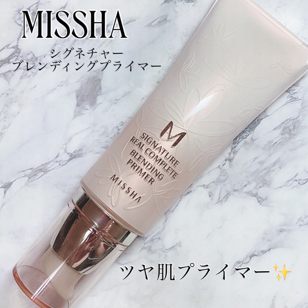 シグネチャー ブレンディング プライマー/MISSHA/化粧下地を使ったクチコミ（1枚目）