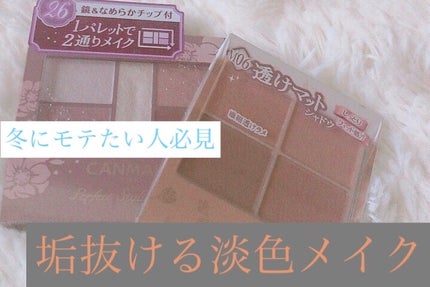 BLOOM JELLY TINT /CRAN BY MOLAK /口紅を使ったクチコミ(1枚目)