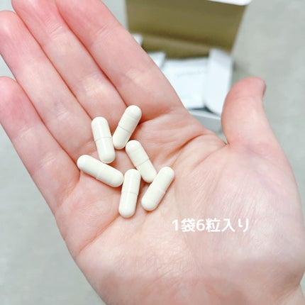 ノムカエンハンス/NOMUKA/健康サプリメントを使ったクチコミ(4枚目)