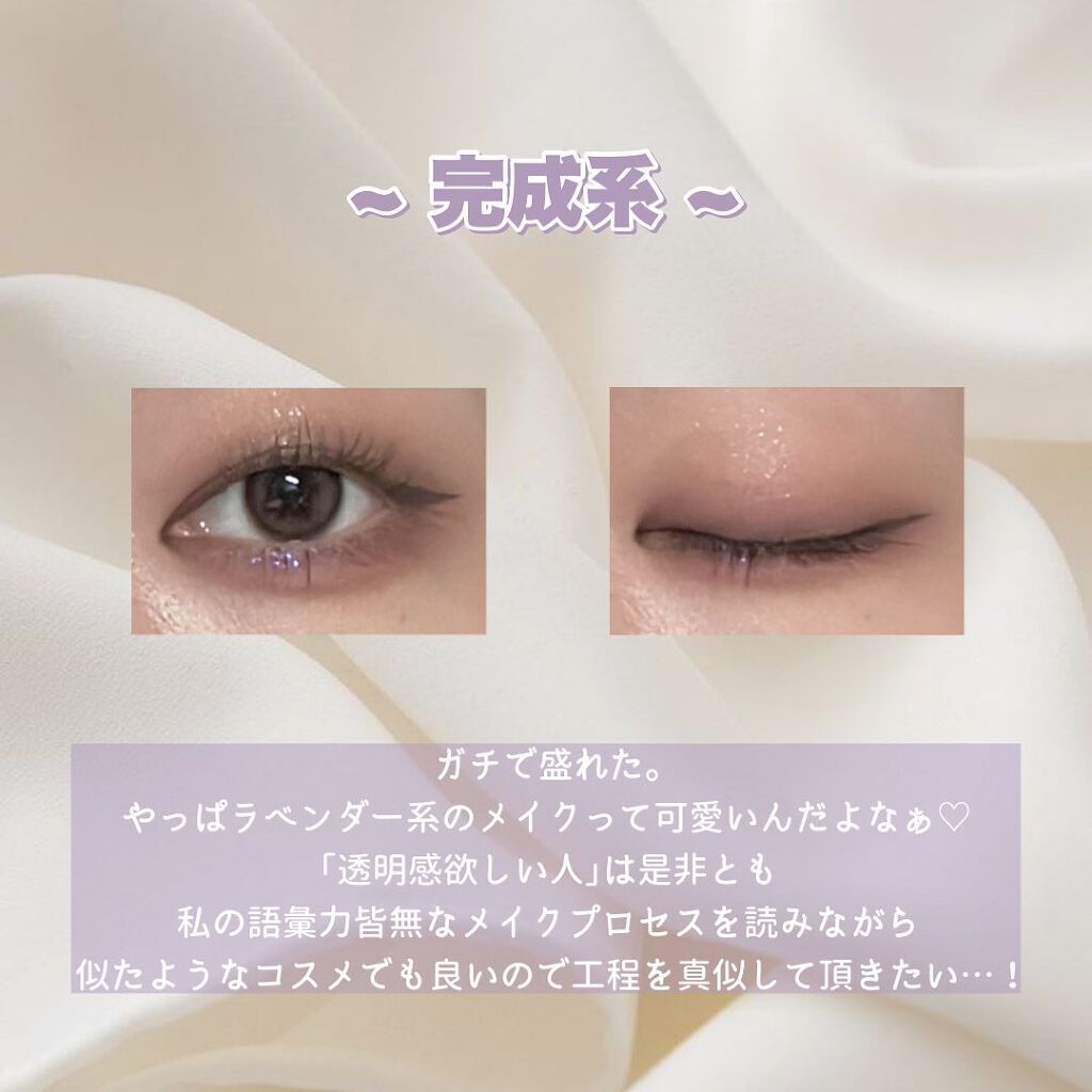 ケイト デザイニングアイブロウ3D/KATE/パウダーアイブロウを使ったクチコミ(4枚目)