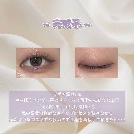 ケイト デザイニングアイブロウ3D/KATE/パウダーアイブロウを使ったクチコミ(4枚目)