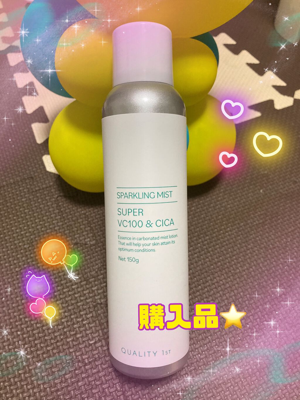 スパークリングミスト/クオリティファースト/ミスト状化粧水を使ったクチコミ（1枚目）