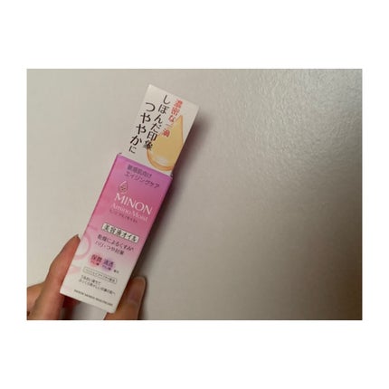 ミノン アミノモイスト エイジングケア オイル/ミノン/フェイスオイルを使ったクチコミ(1枚目)