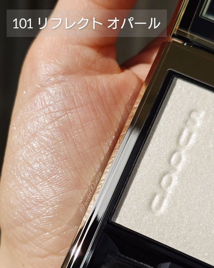 SUQQU リフレクト ハイライター/SUQQU/パウダーハイライトを使ったクチコミ(3枚目)