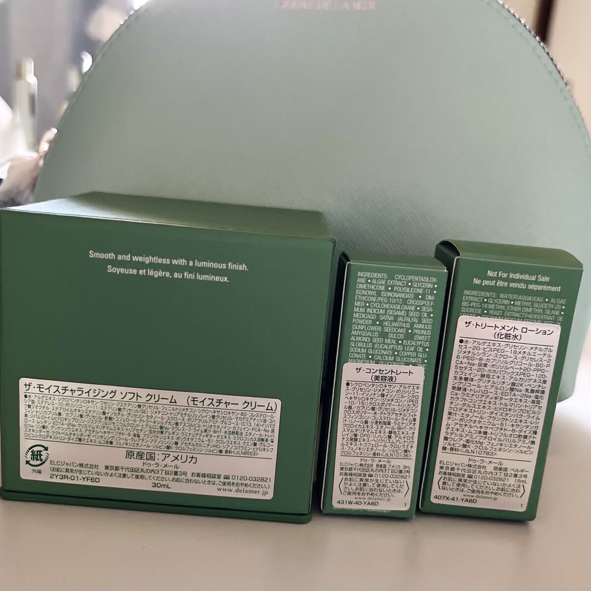 クレーム ドゥ・ラ・メール/LA MER/フェイスクリームを使ったクチコミ（2枚目）