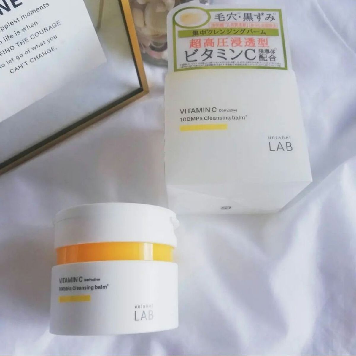  V クレンジングバーム /unlabel/クレンジングバームを使ったクチコミ（1枚目）