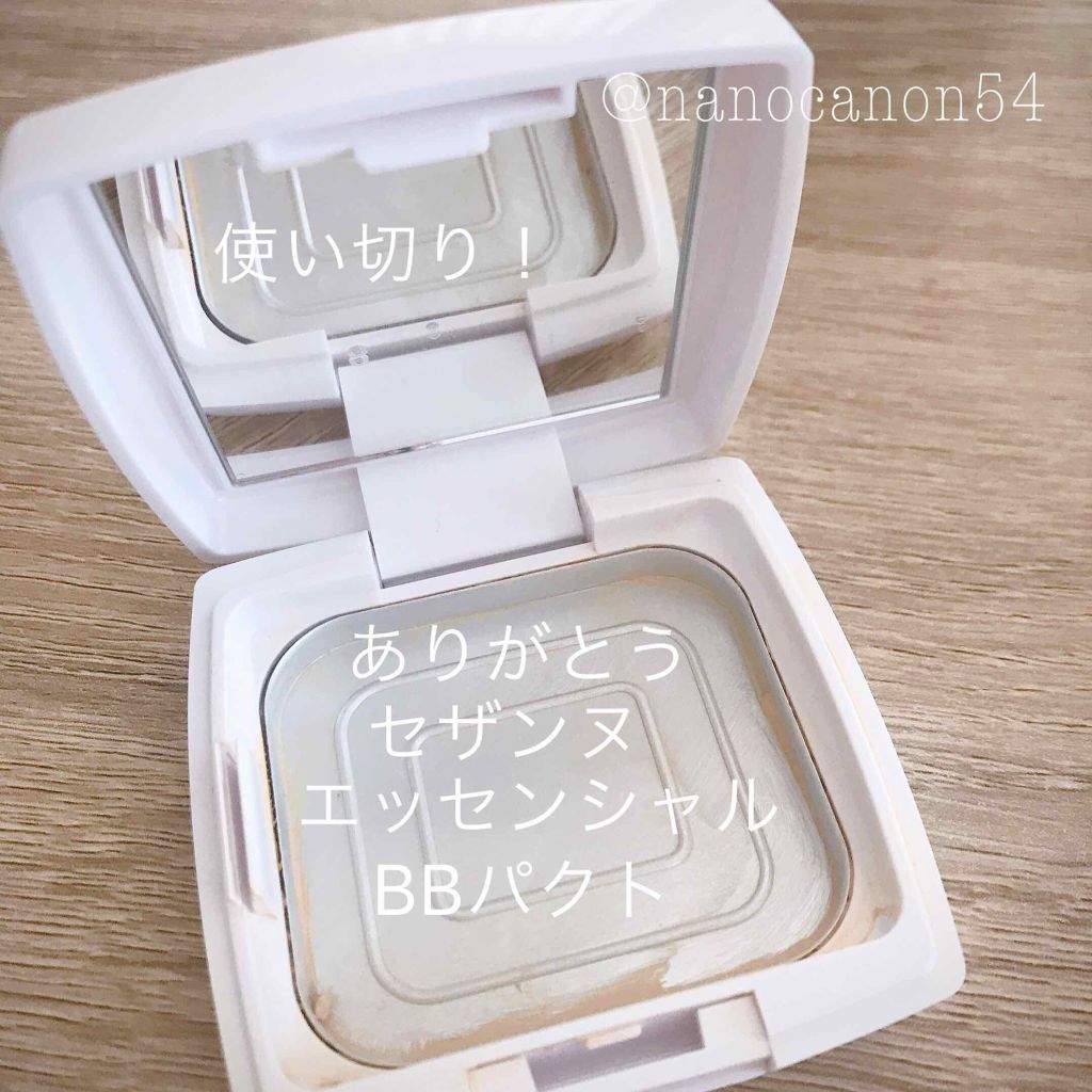 グリッタープリズム シャドウ/MISSHA/グリッターを使ったクチコミ（2枚目）