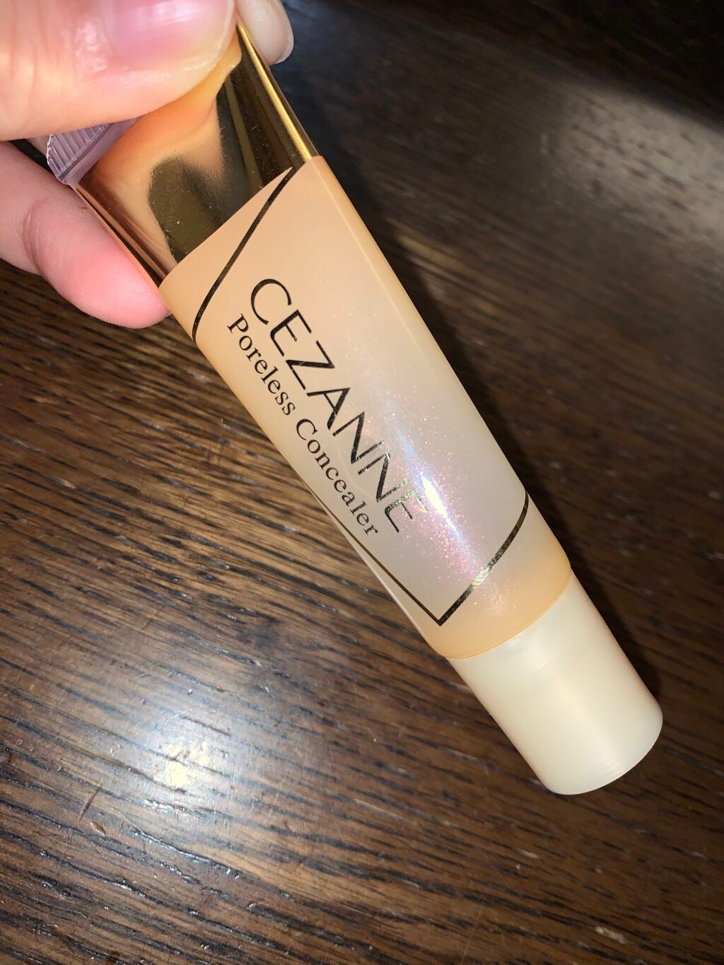 毛穴レスコンシーラー/CEZANNE/クリームコンシーラーを使ったクチコミ(3枚目)