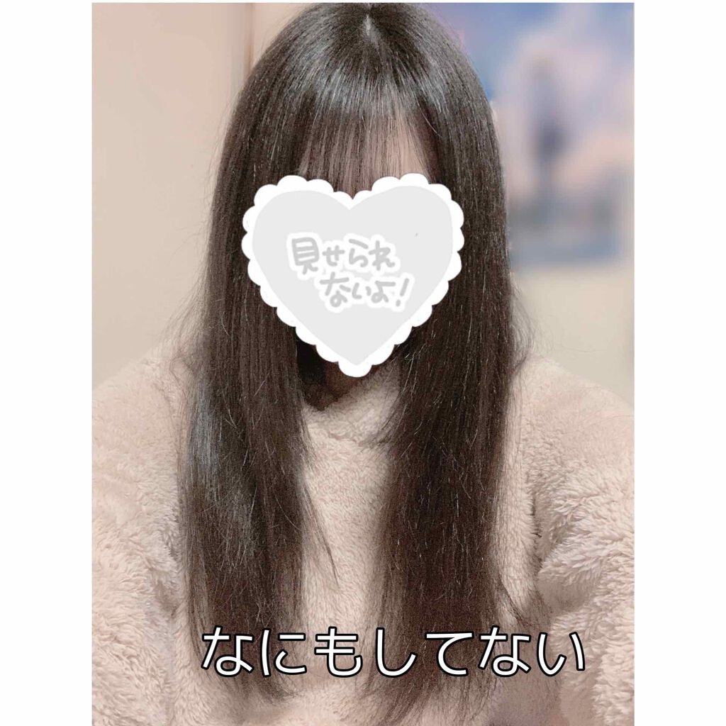プレミアムリペアマスク（資生堂　プレミアムリペアマスク）/TSUBAKI/ヘアマスク・ヘアパックを使ったクチコミ（2枚目）