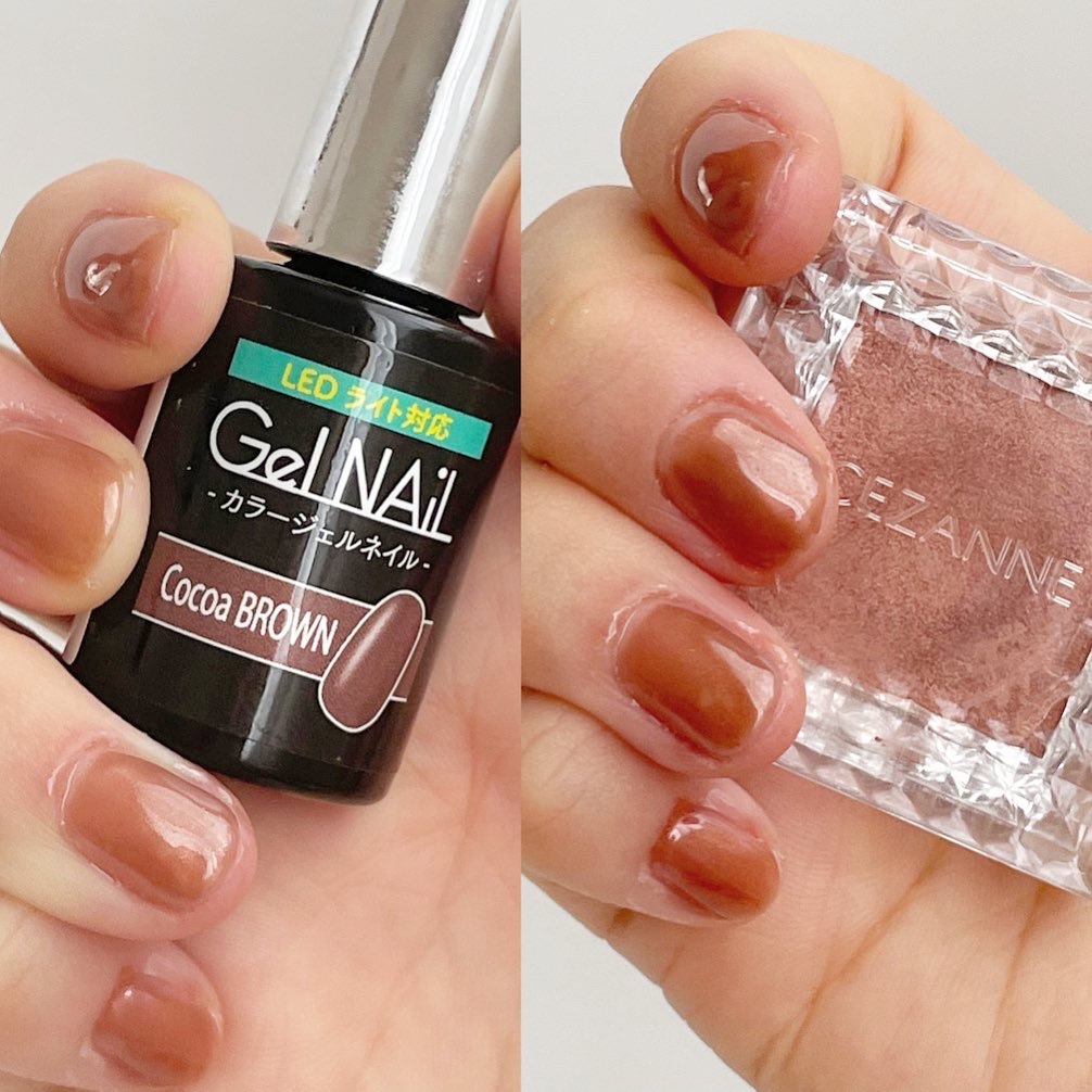 ジェルネイル（ライト対応）/セリア/ジェルネイルを使ったクチコミ（1枚目）