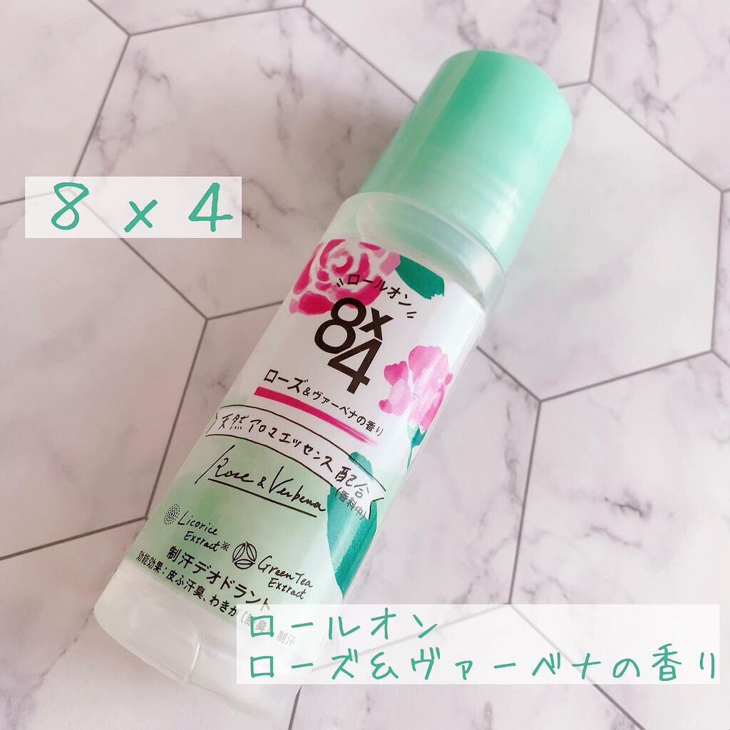 ロールオン ローズ&ヴァーベナの香り/8x4/デオドラント・制汗剤を使ったクチコミ(1枚目)
