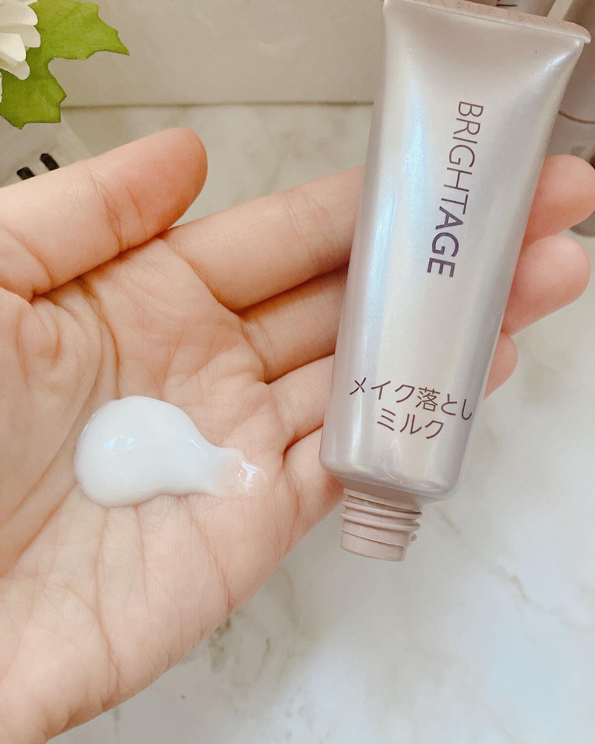 トラベルセット/BRIGHTAGE/トライアルキットを使ったクチコミ（2枚目）