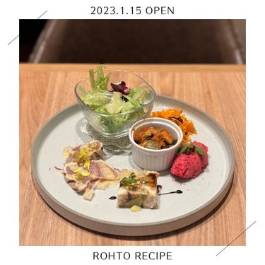 ❤︎2023.1.15 OPEN❤︎
【大阪】茶屋町
ロートレシピ
*
やっと行けた
ロート製薬のカフェレストラン🍽️
*
デリセットを注文
200g相当の野菜を使用しているそう🥦
*
毎日でも食べたい