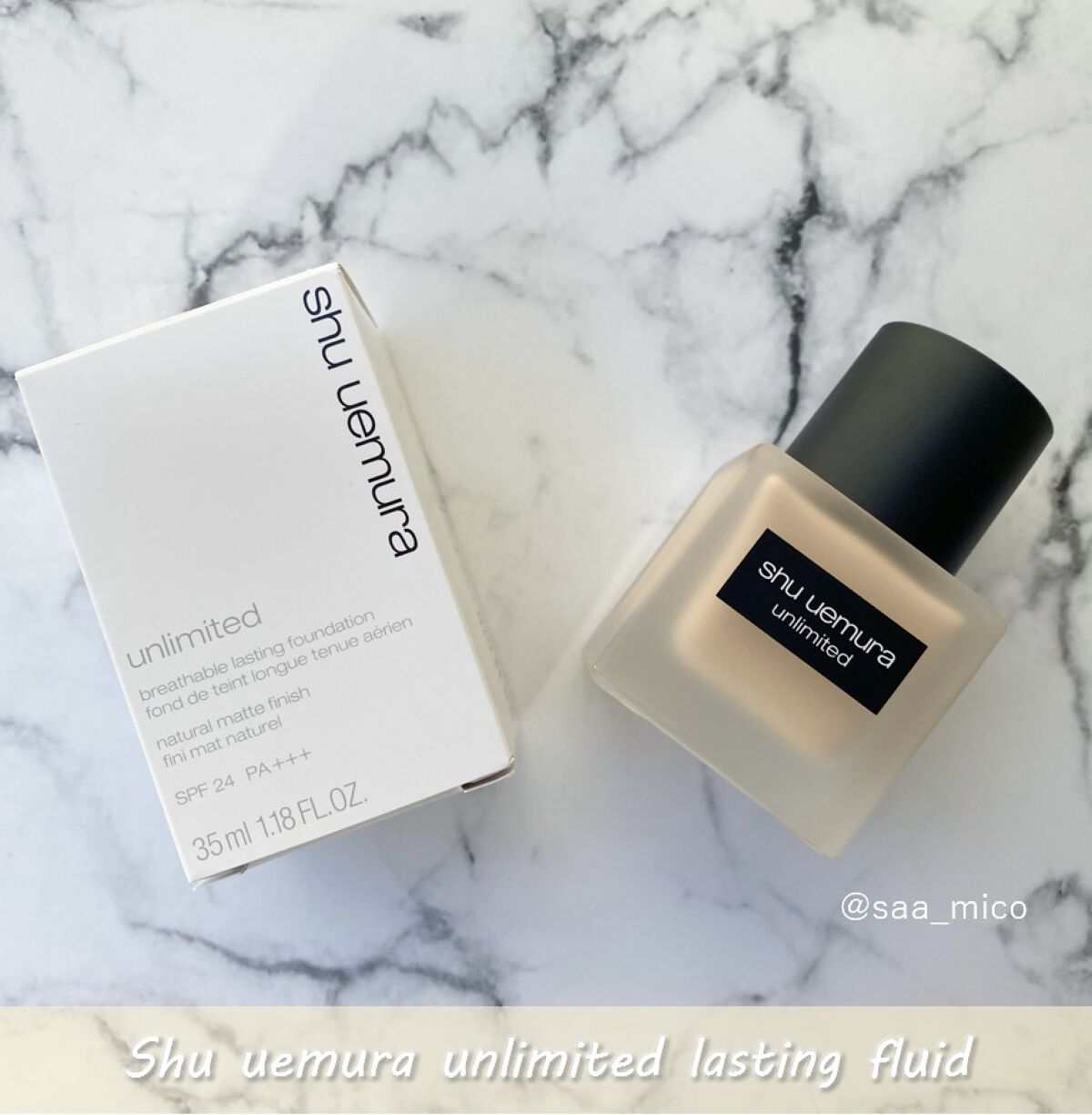 （旧）アンリミテッド ラスティング フルイド/shu uemura/リキッドファンデーションを使ったクチコミ（3枚目）