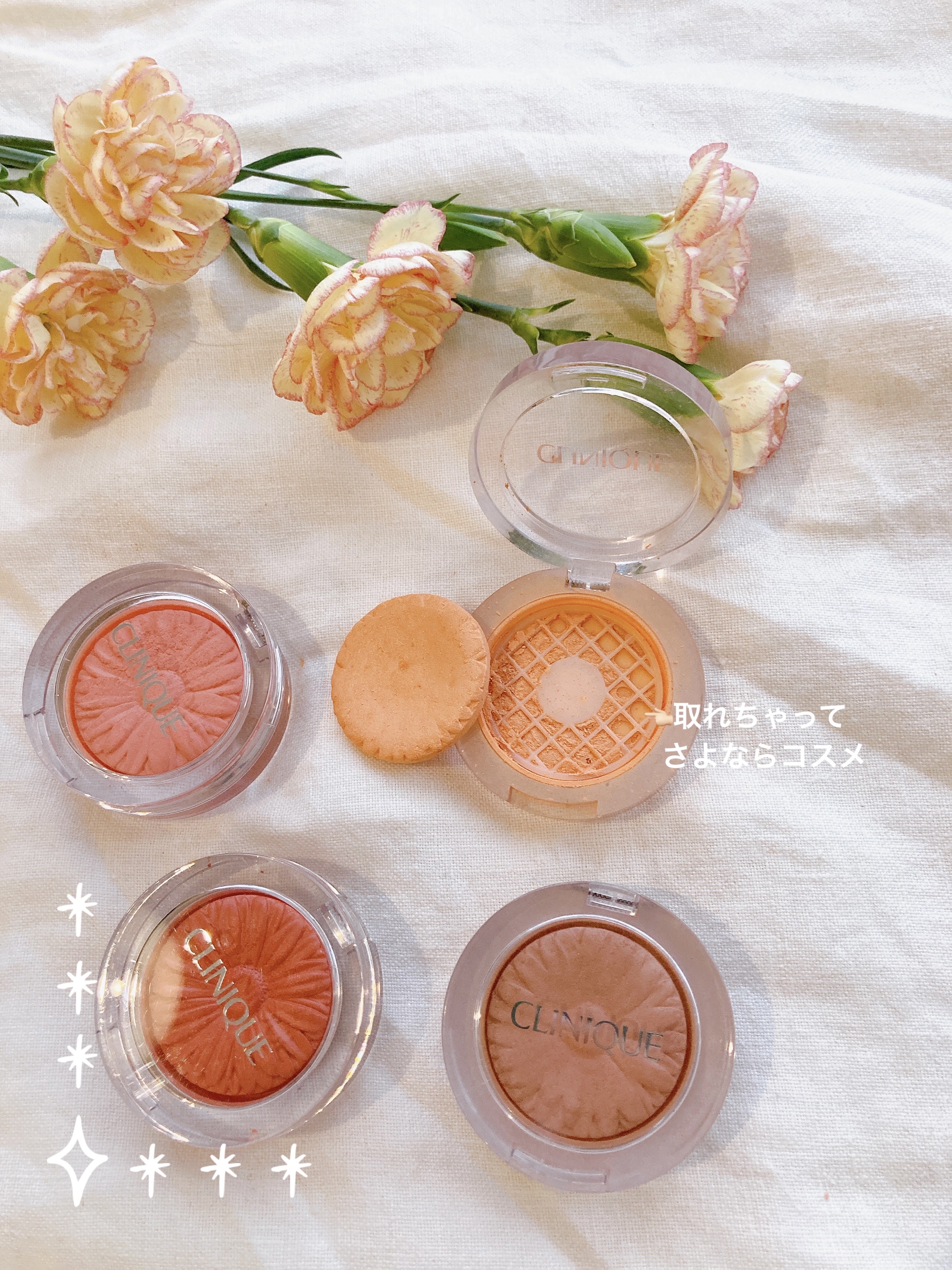 チーク ポップ/CLINIQUE/パウダーチークを使ったクチコミ（1枚目）