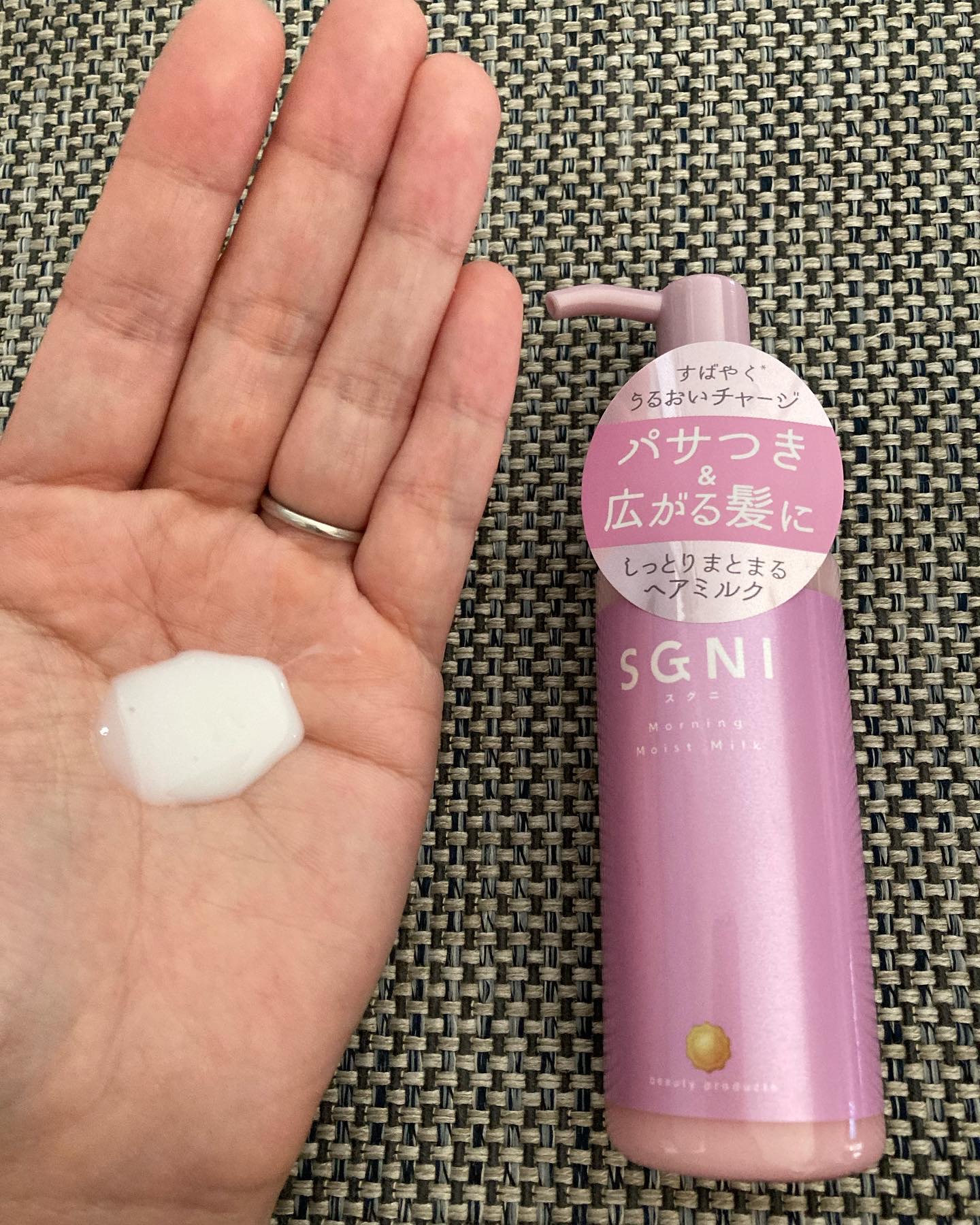 モイストミルク /SGNI/ヘアミルクを使ったクチコミ（3枚目）