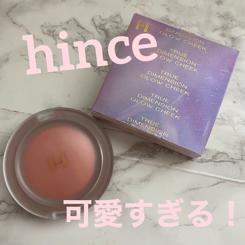 トゥルーディメンショングロウチーク/hince/パウダーチークを使ったクチコミ(1枚目)