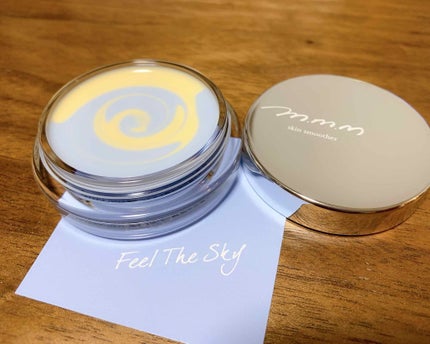 スキンスムーザー/m.m.m/化粧下地を使ったクチコミ(3枚目)